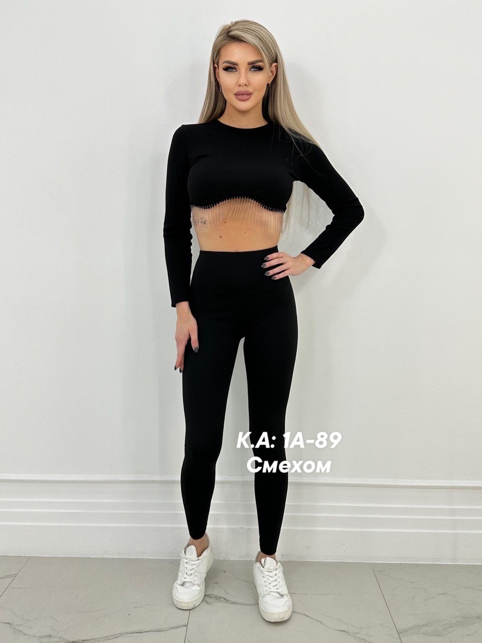 легинсы женские,легинсы,кашемировые легинсы женские,леггинсы лосины,женские леггинсы