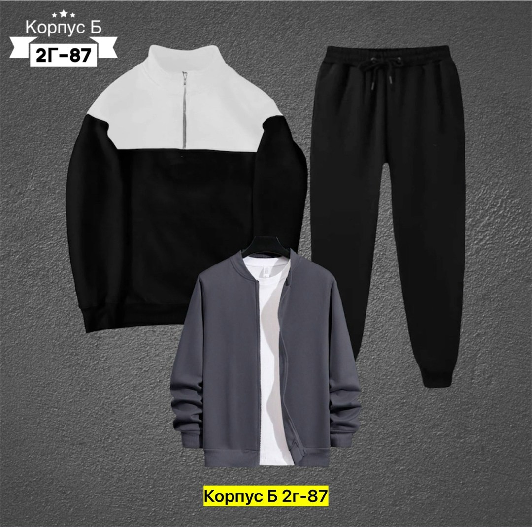 костюмы спортивные мужские,спортивные костюм,костюмы для мужчин,спортивный костюм мужской спортивный костюм,мужская мода