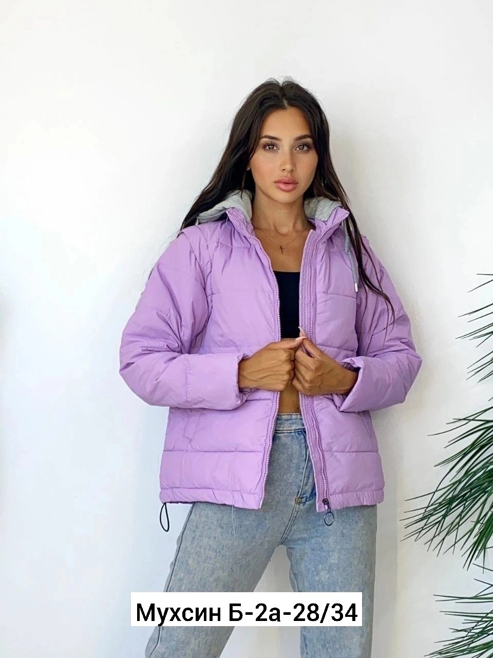 куртка,стильная куртка,куртка модная,демисезонная куртка,куртка весенние