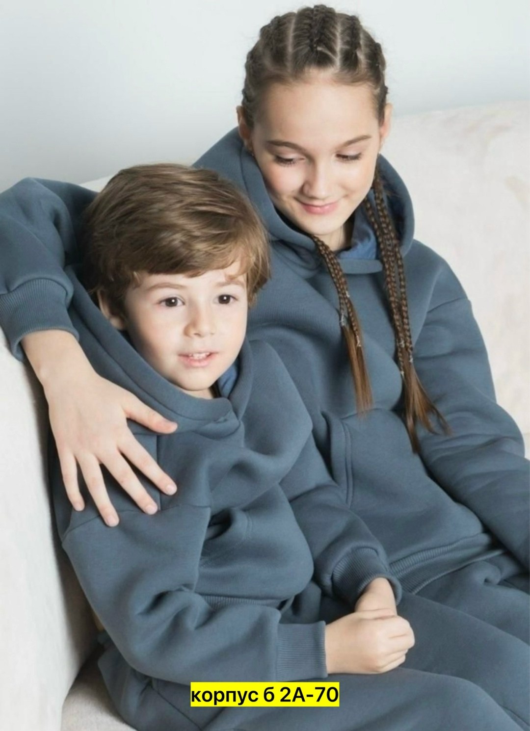 спортивный костюм детский на флисе,спортивный костюм детский на флисе теплый,спортивный костюм для мальчика и девочки теплый,спортивный костюм с начесом для мальчика,костюмы спортивные для мальчика