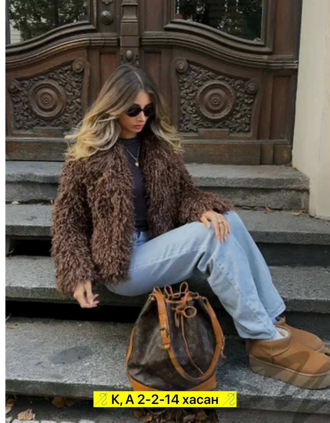 куртка из искусственного меха женская,куртка из искусственного меха,пальто из искусственного меха,пушистые куртки,меховая куртка