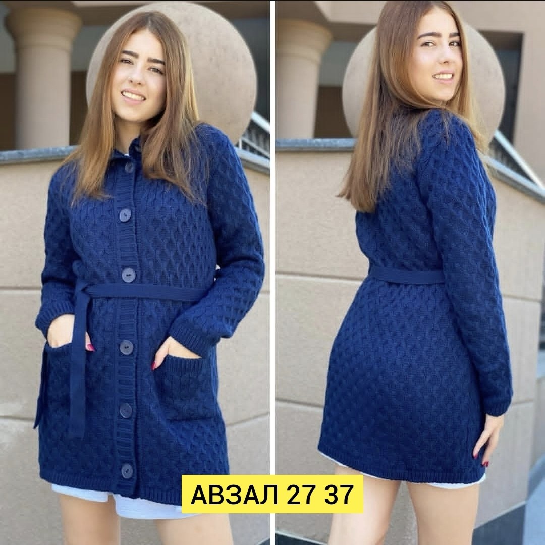 кардиган женский,вязаный кардиган женский,кардиган вязаное,кардиган,кардиган длинный женский