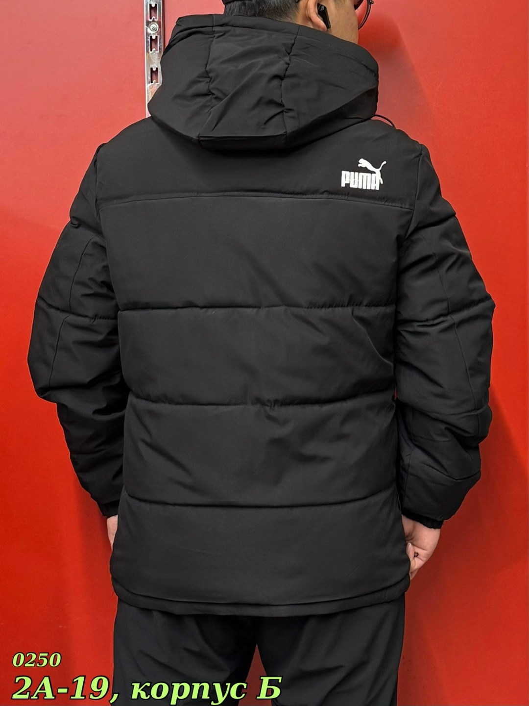 мужские пуховики puma,зимняя мужская куртка puma,куртка зимняя мужская,мужская куртка puma,зимняя куртка puma