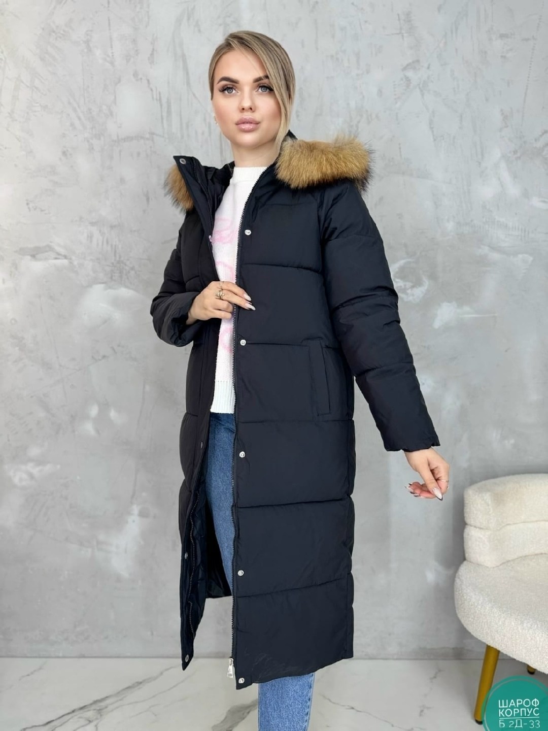 куртка зимняя женская,куртка пуховик зимний,зимние пуховики,зимние куртки женские 2025,пуховик зима