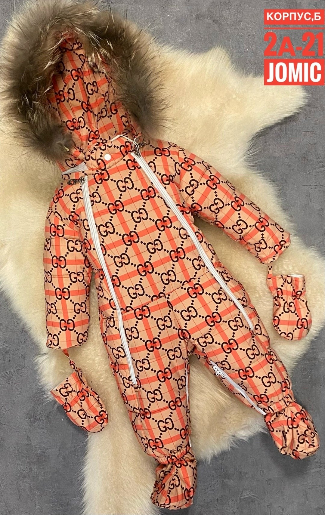 зимний комбинезон pogo kids,комбинезон зимний,зимний детский комбинезон,комбинезон утепленный botchkova,демисезонный комбинезон