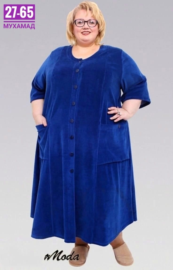халат женский велюровый,халат из велюра,велюровый халат,велюровый халат большие размеры,домашний халат велюровый