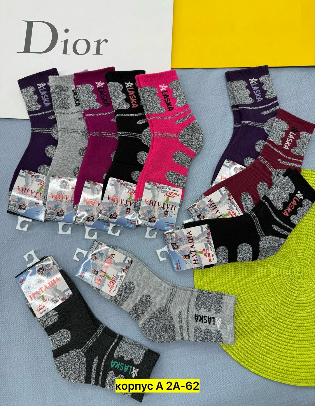 носки женские 12 пар,женские носки,носки женские термо,носки женские 10 пар,носки женские махровые