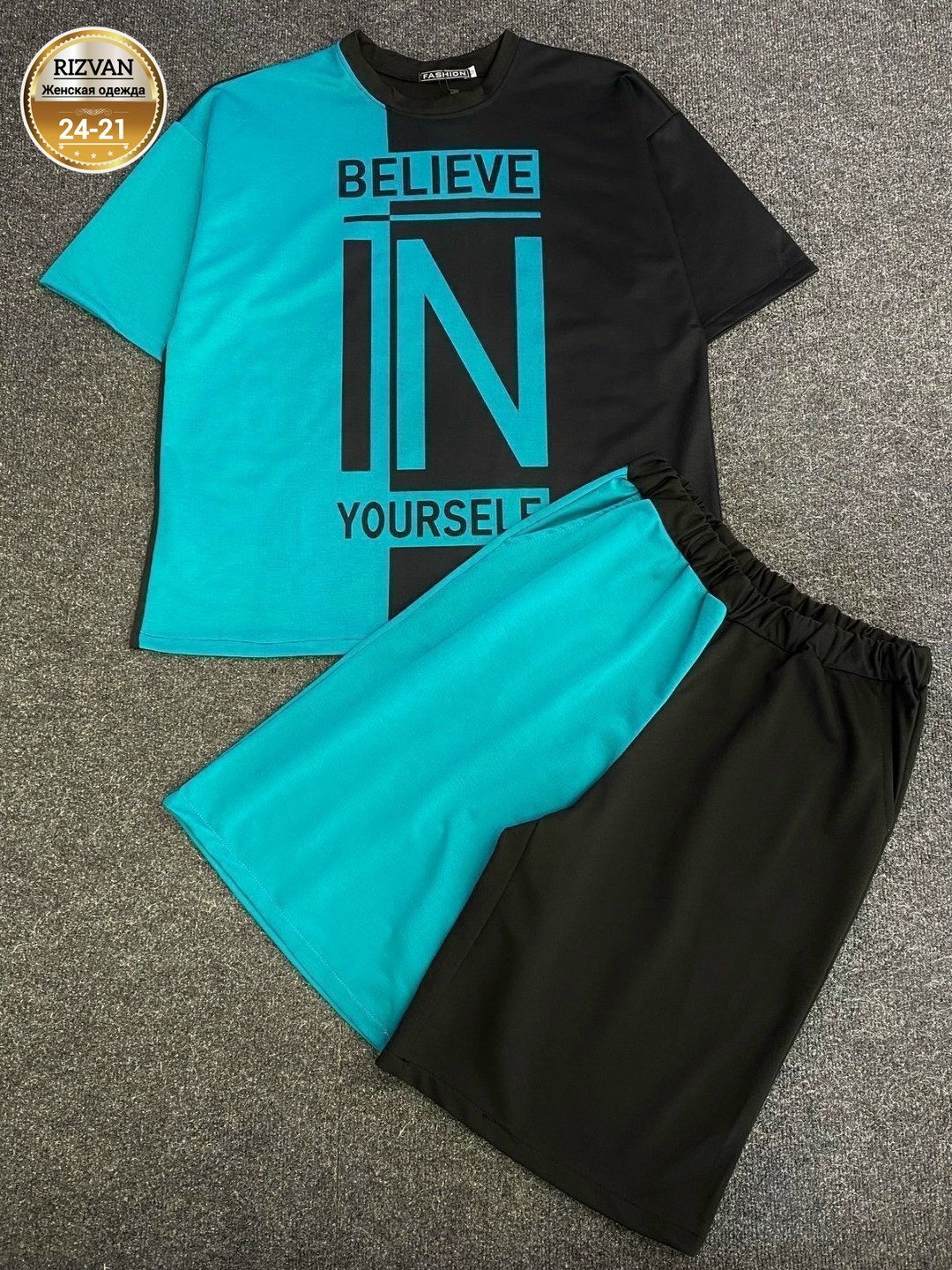 спортивные костюмы мужские,летний спортивный костюм мужской,костюм спортивный мужской оверсайз,костюмы спортивные,стиль одежды мужской