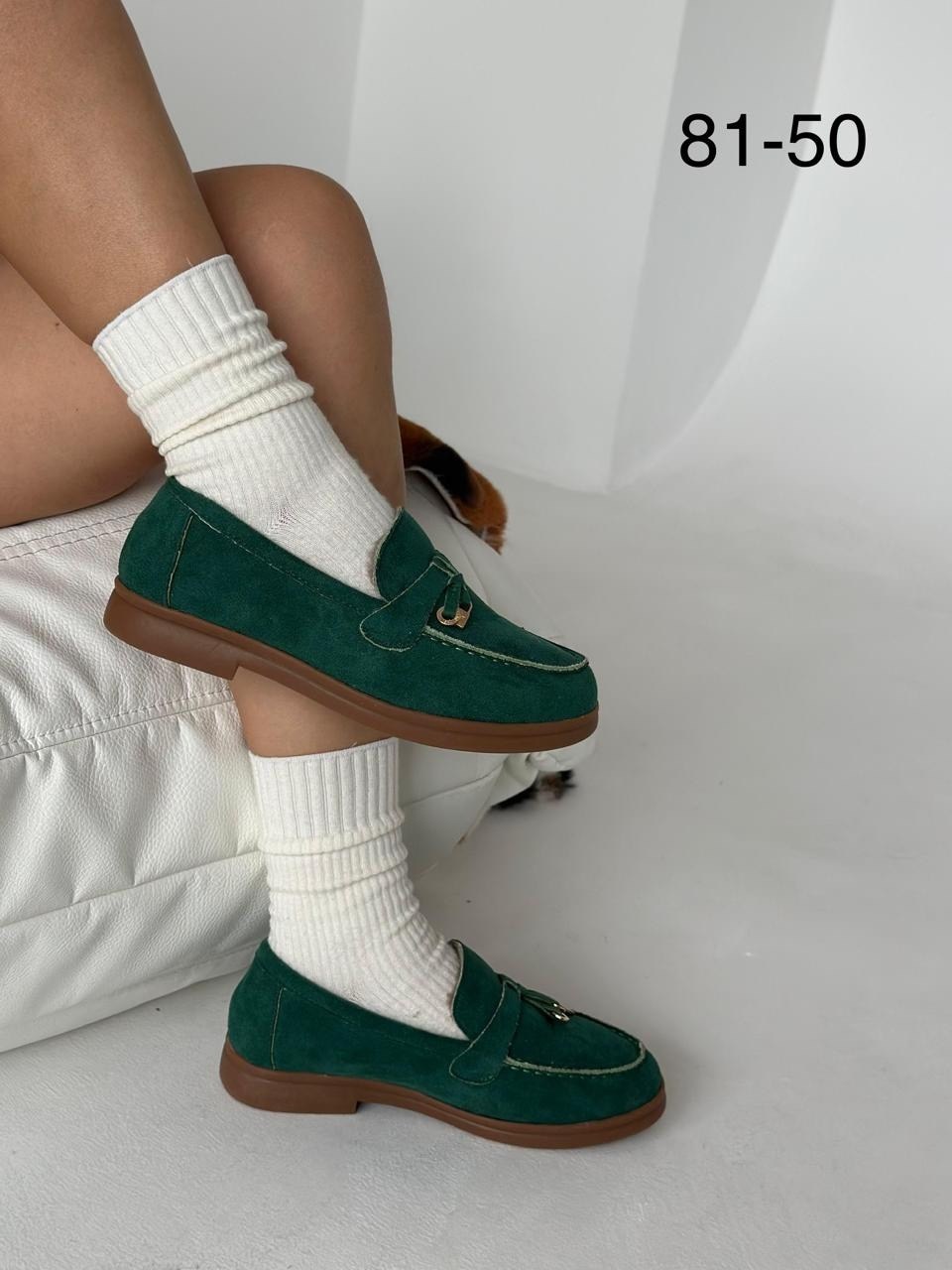 лоферы женские замшевые,,женские мокасины,зеленые лоферы,женская