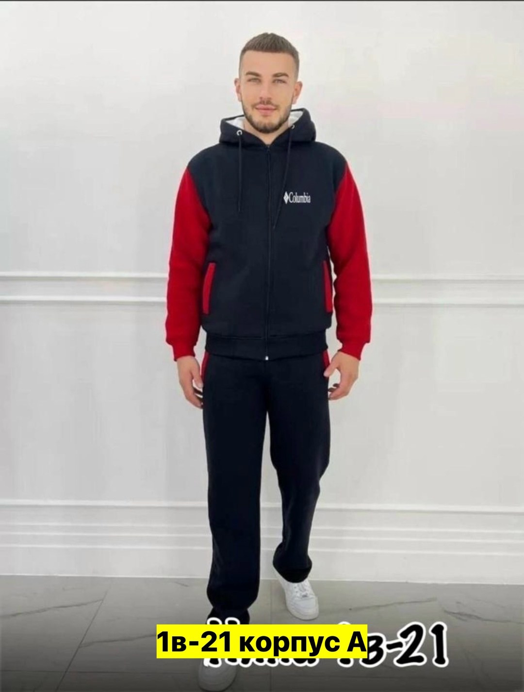 мужской спортивный костюм на флисе,костюмы спортивные мужские,костюм на флисе мужской,мужской спортивный костюм утепленный,костюм мужской теплый
