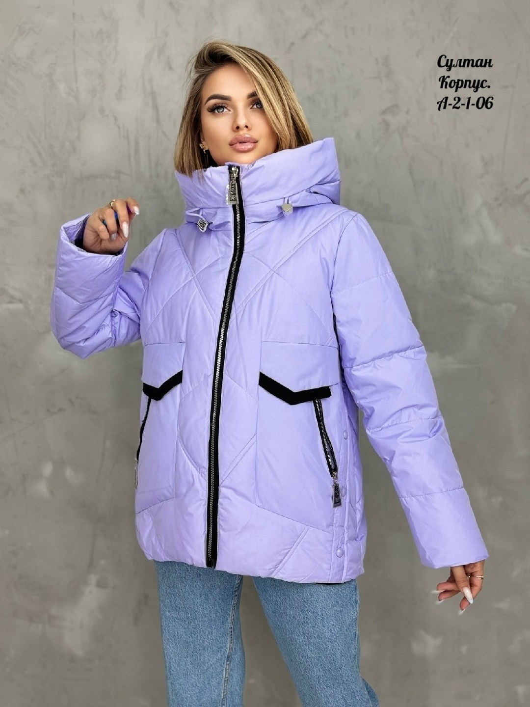 куртка демисезонная,женская куртка,куртки зимние,куртка,куртка женская демисезонная