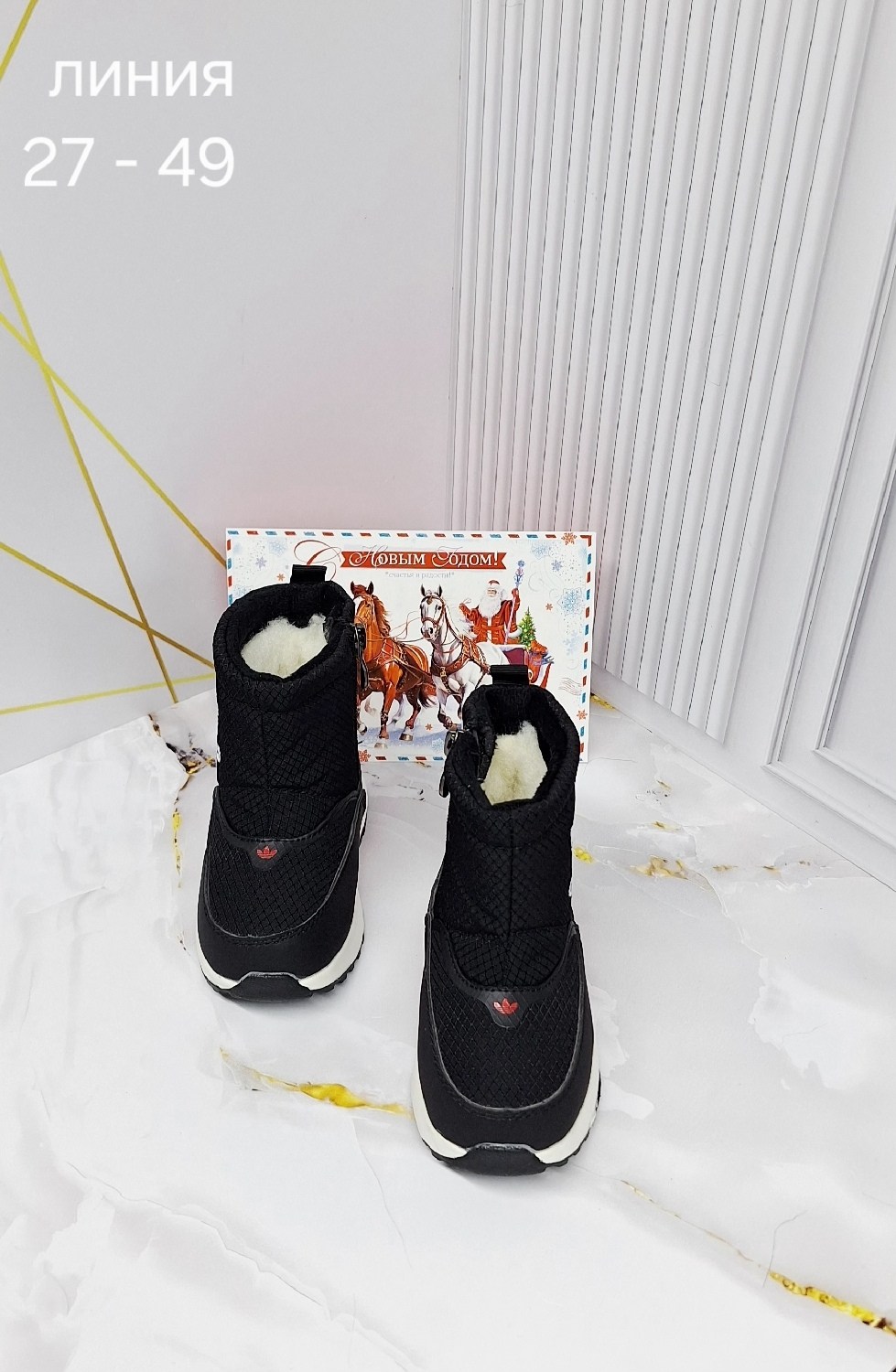 дутики adidas,,дутики мужские зимние адидас,угги адидас мужские зимние,адидас дутики