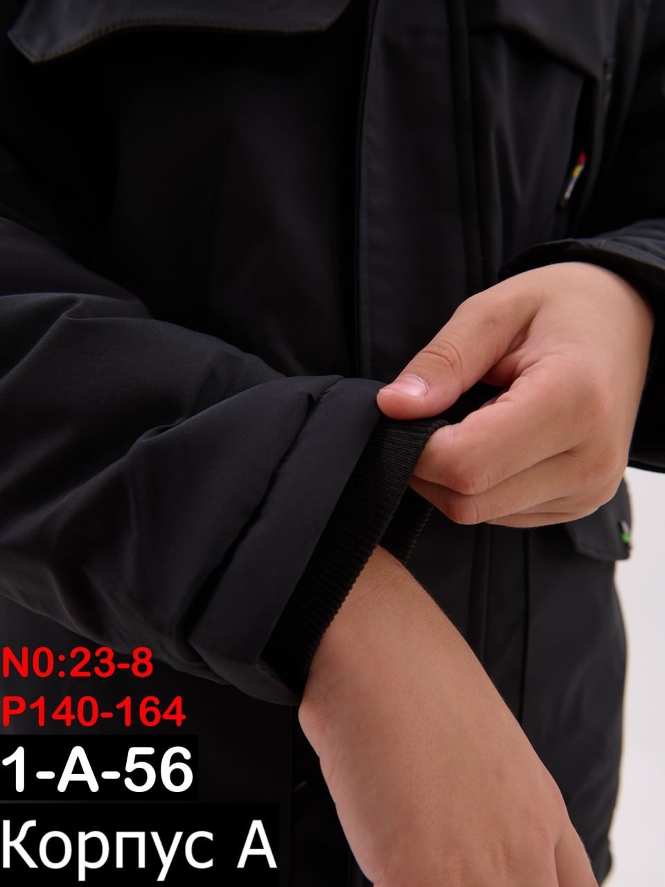 куртка для мальчика adidas,куртка зимняя детская,куртка парка для мальчика,куртка зимняя для мальчиков,куртка