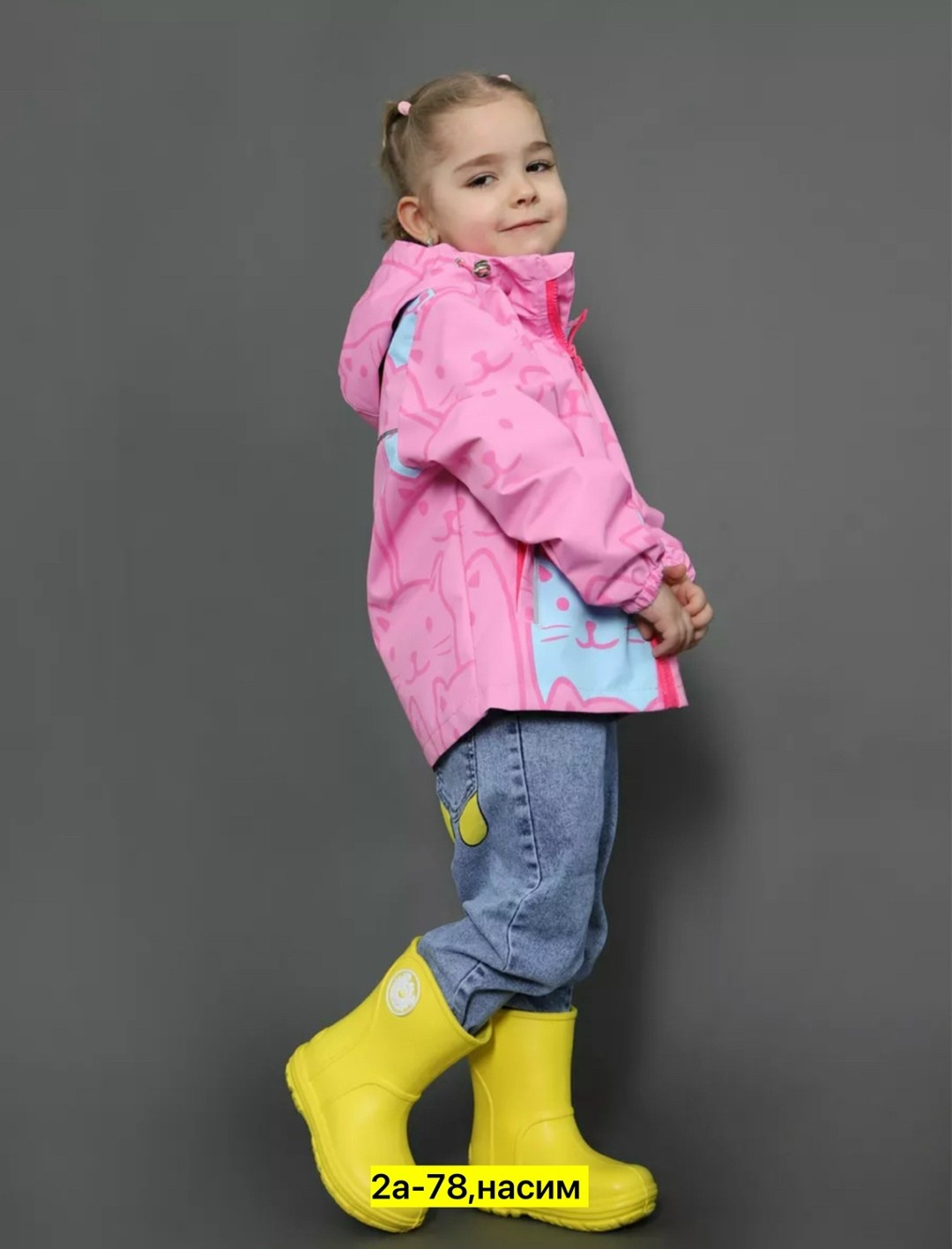 куртка демисезонная для девочек,демисезонная куртка,демисезонная одежда,куртка ветровка для девочки,куртка дождевик