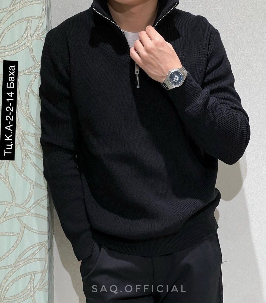 мужская кофта,свитер для мужчин,кофта с застежкой,кофта свитер,кардиган мужские