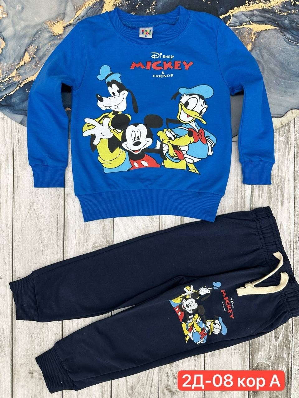 костюмы для мальчиков,спортивные костюм,детские костюмы,детские спортивные костюмы,костюм на флисе для мальчика