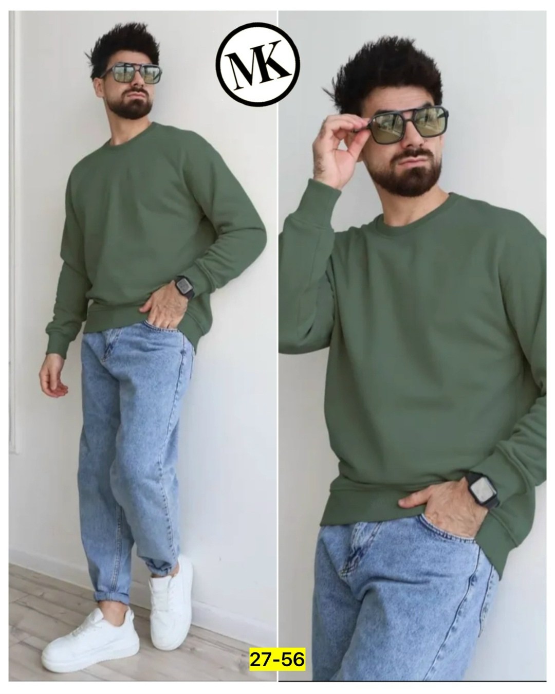 свитшот мужской повседневный,мужские свитшоты,свитшот мужские оверсайз,бежевый свитшот,свитшот мужской теплый