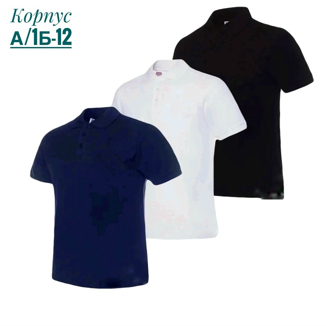 футболка поло мужская,цвета футболок,поло,футболки поло