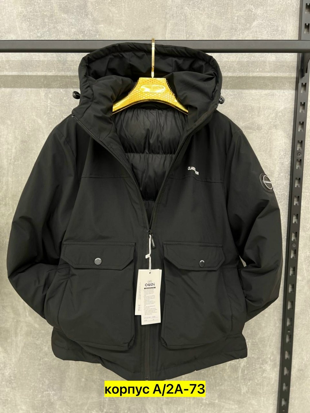 теплая куртка,куртка,повседневная куртка,куртка женская,куртка модная