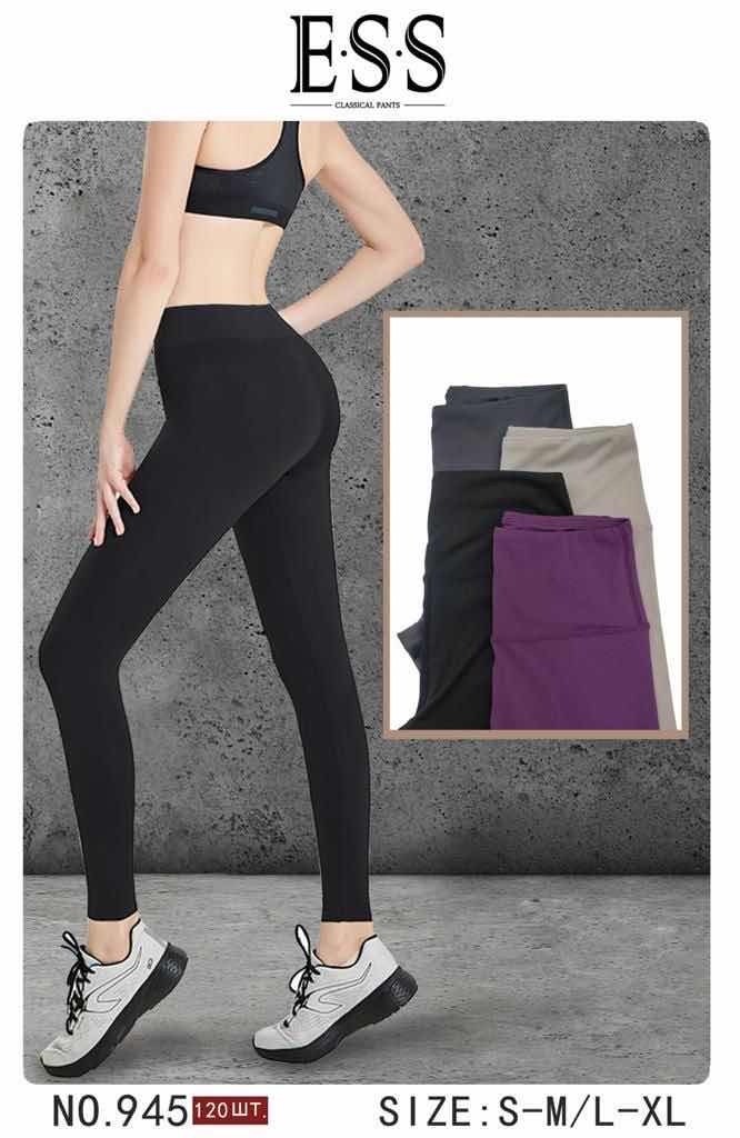 леггинсы женские спортивные,легинсы кикерс,леггинсы с широким поясом,легинсы женские,леггинсы спортивные