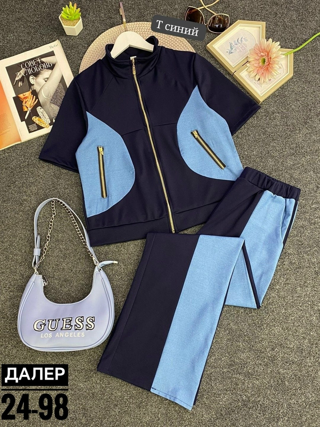 женские спортивные костюмы больших размеров,костюмы брючные,спортивные костюм,cпортивный костюм больших размеров,женские костюмы спортивные