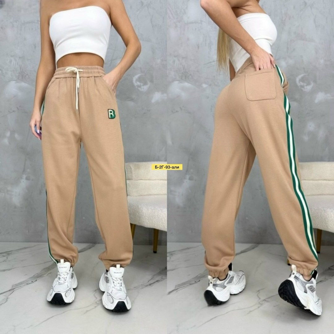 джоггеры женские,джоггеры спортивные,брюки спортивные женская,брюки спортивные,брюки джоггеры