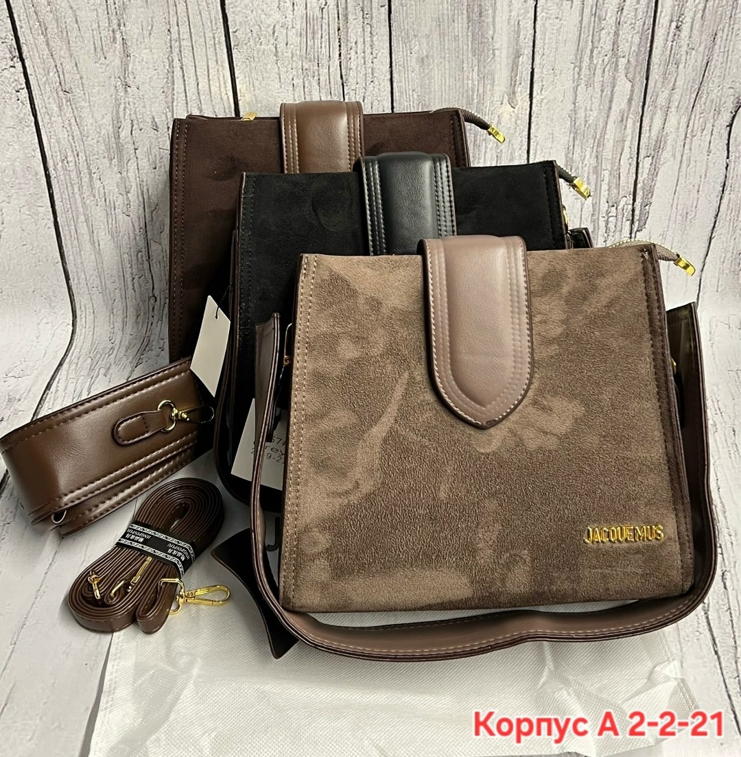 сумка,сумки женская,замшевая сумка,замшевая сумка женская,сумки женская сумка