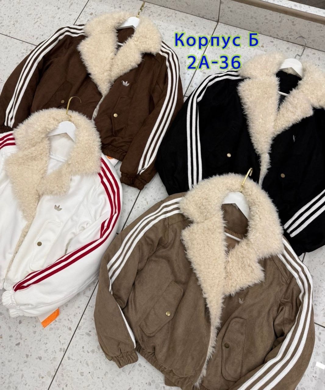 зимняя куртка adidas originals,повседневная куртка,куртка модная,куртка бомбер,куртка adidas originals puffer