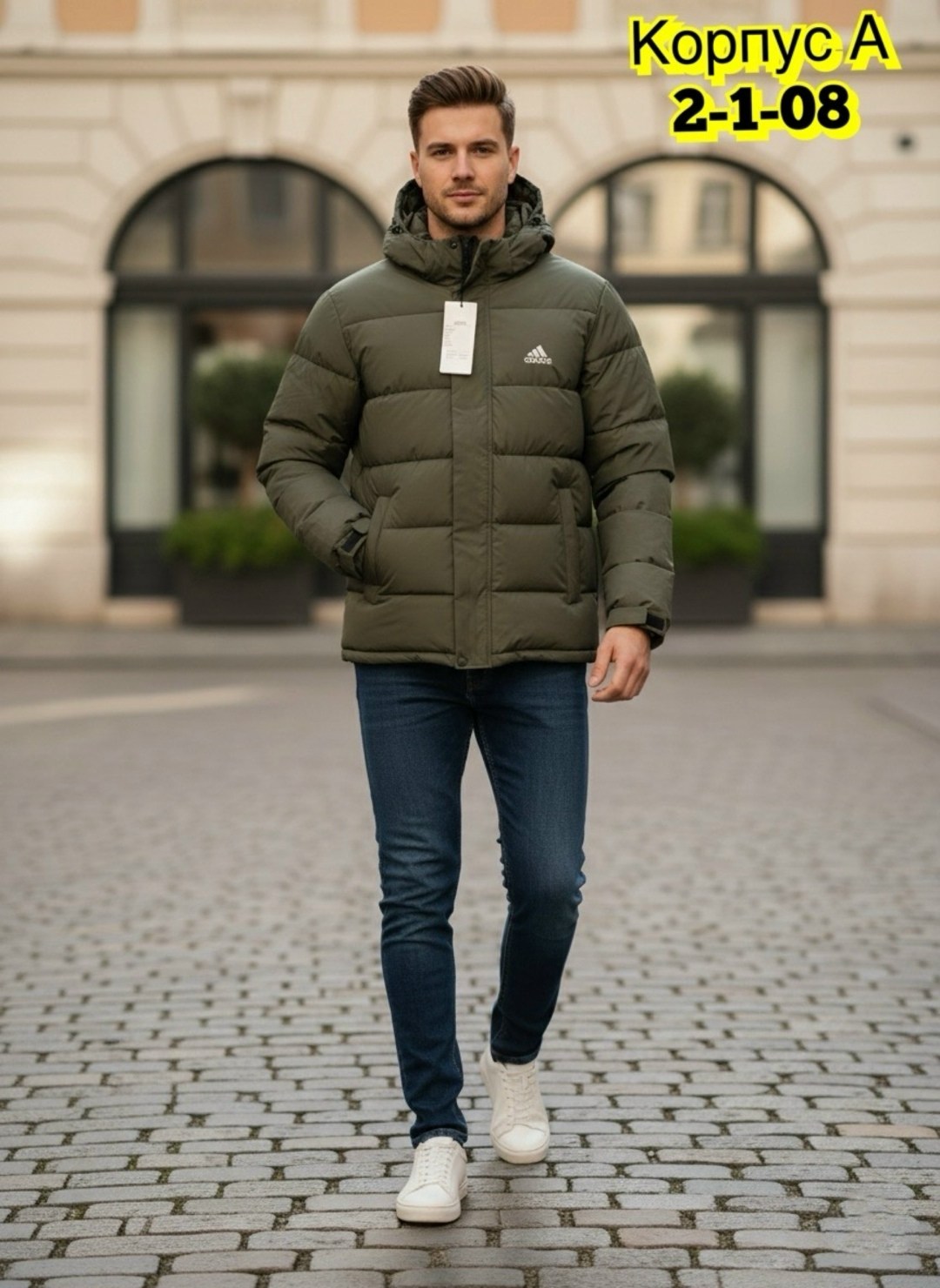 куртка зимняя мужская,зимняя куртка,куртка мужская,мужская куртка зима,куртка спортивная мужская зимняя