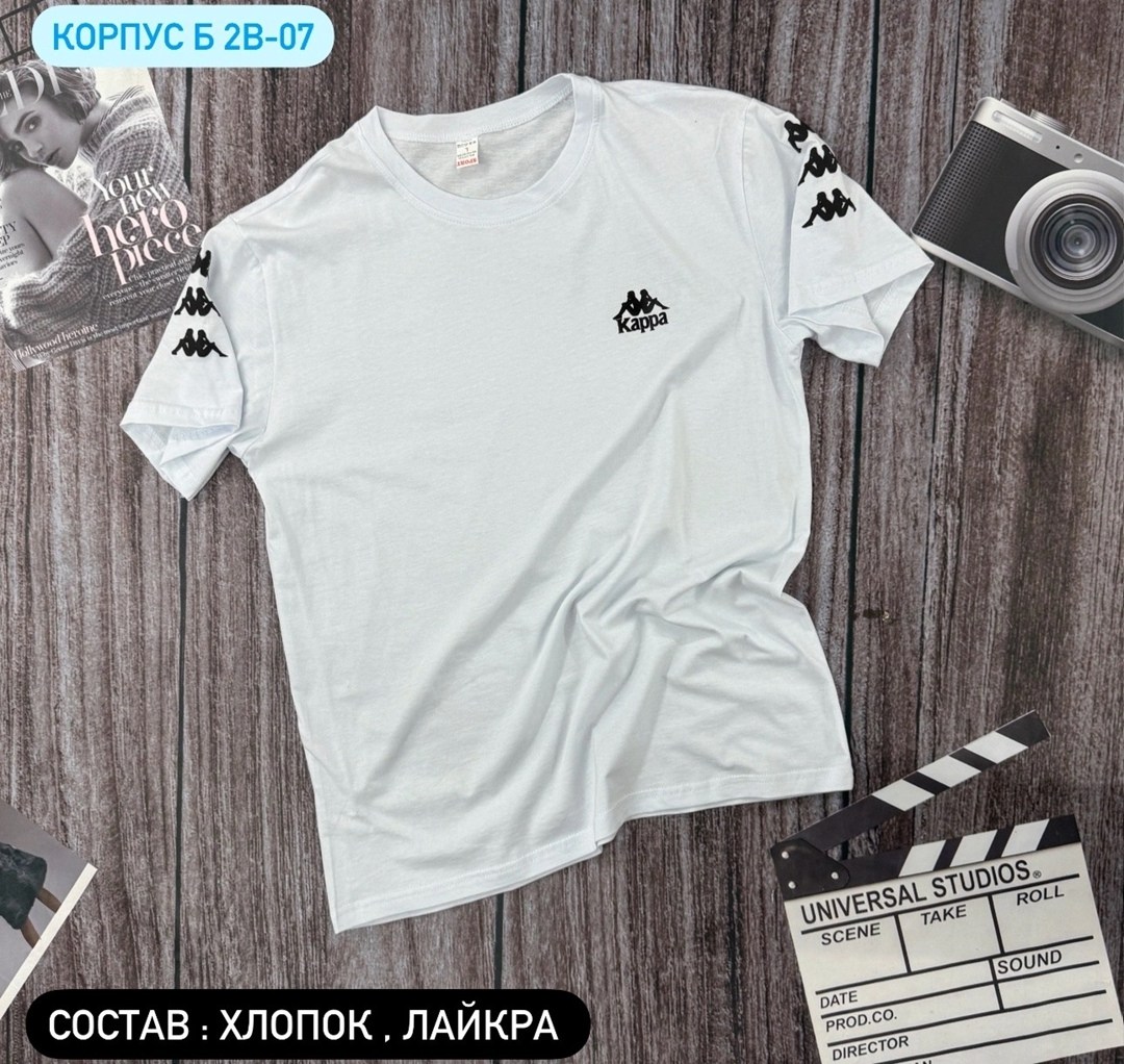футболки для мужчин,kappa футболки мужские,мужская футболка белая,футболка мужская,футболка kappa мужская белая