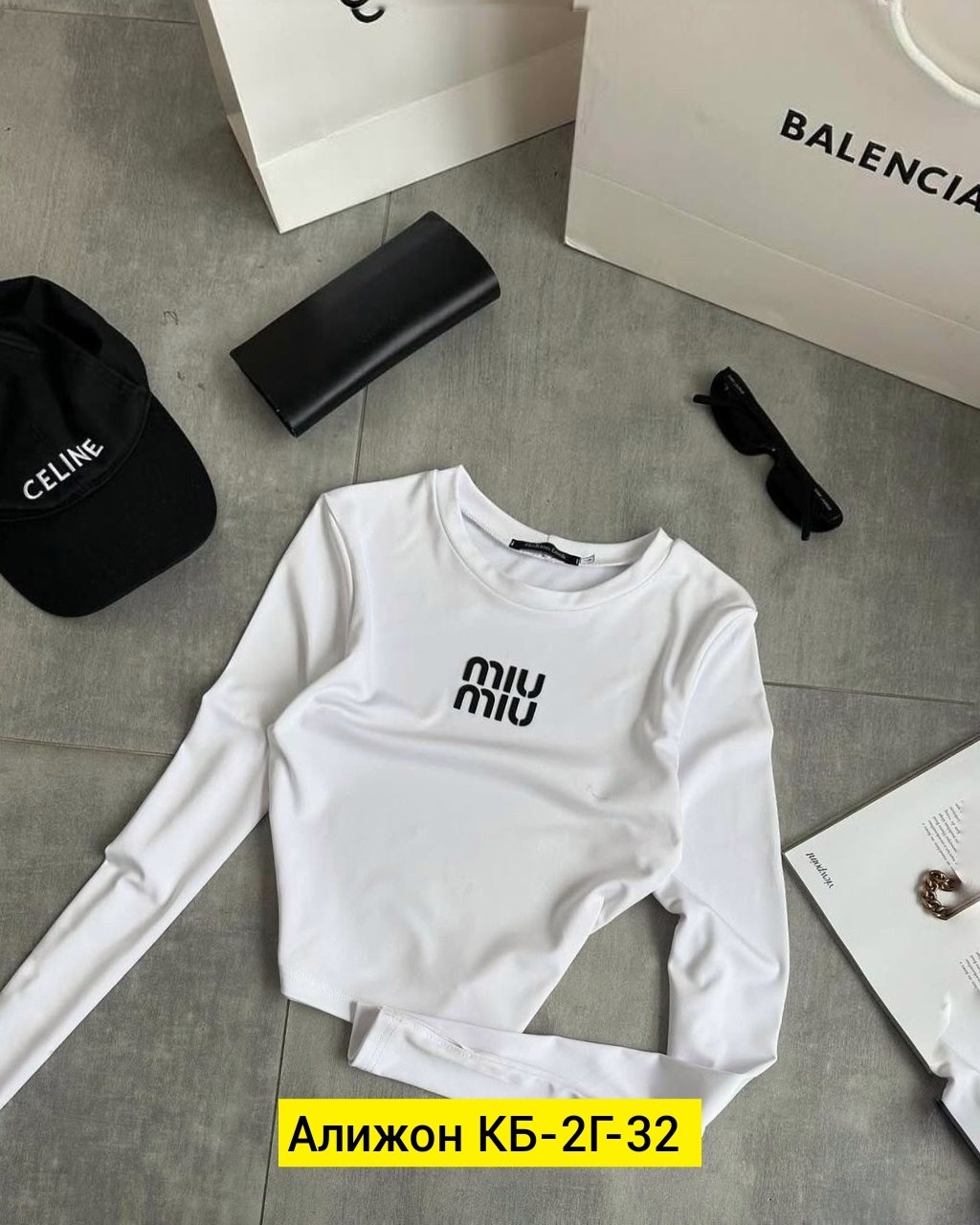 кофта трикотаж,свитшот женская,женская кофта,кофта модная,кофта кроп топ