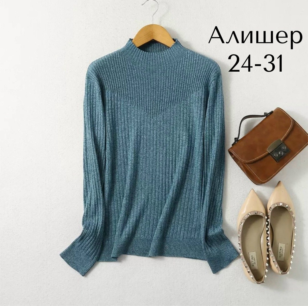 модные свитера,женский свитер,трикотажный свитер,модный женский свитер,свитер с высоким воротом