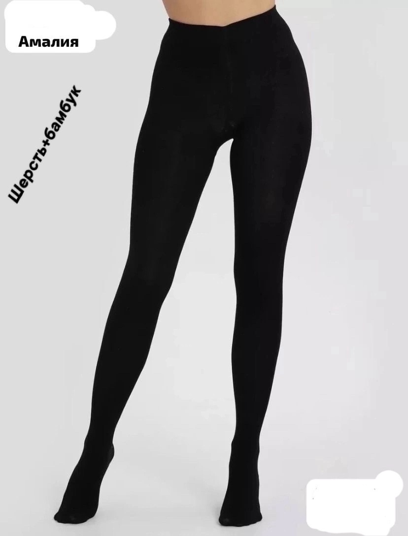 теплые колготки,колготки теплые женские,термоколготки женские,колготки женски,плотные колготки