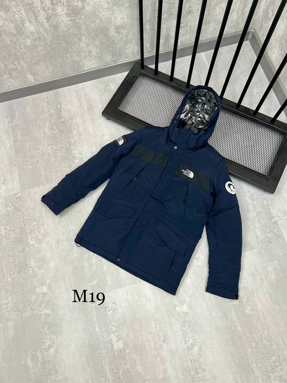 зимние куртки,мужская зимняя куртка,куртка the north face зимняя,куртка the north face,куртка тнф зимняя 700