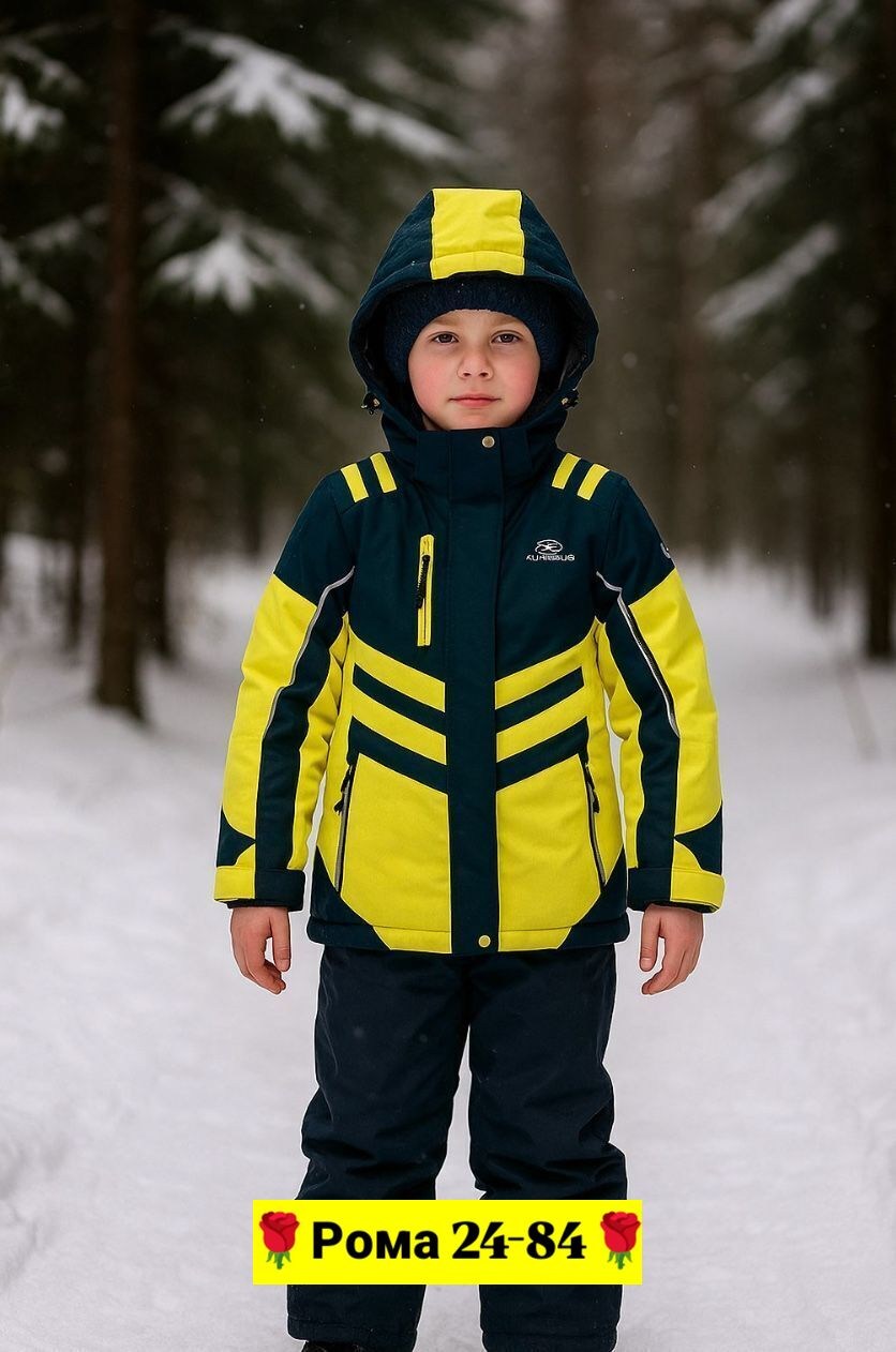 зимний костюм,зимний костюм для мальчика,детский горнолыжный костюм,костюмы подростковые,горнолыжные костюмы