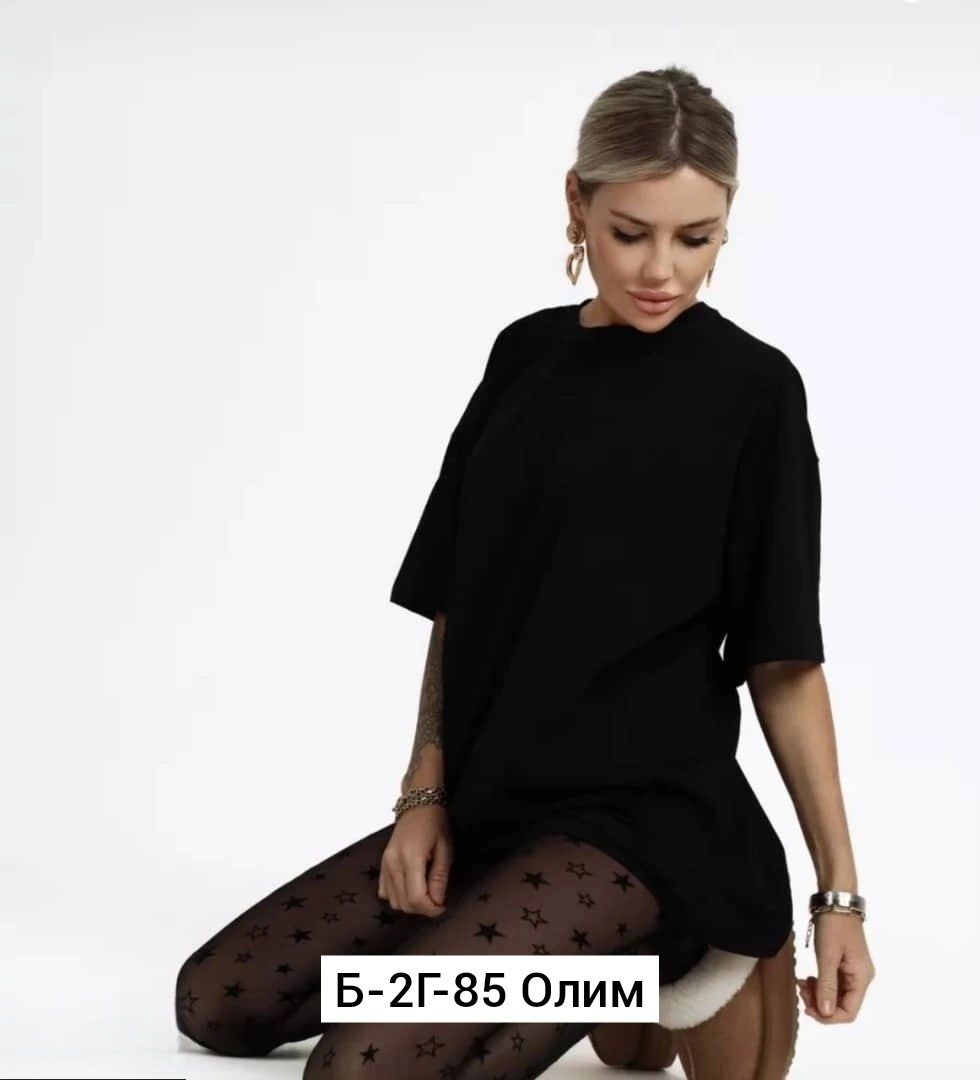 женская футболка оверсайз,женская футболка,футболка свободного кроя,футболка оверсайз,футболка однотонная свободного кроя