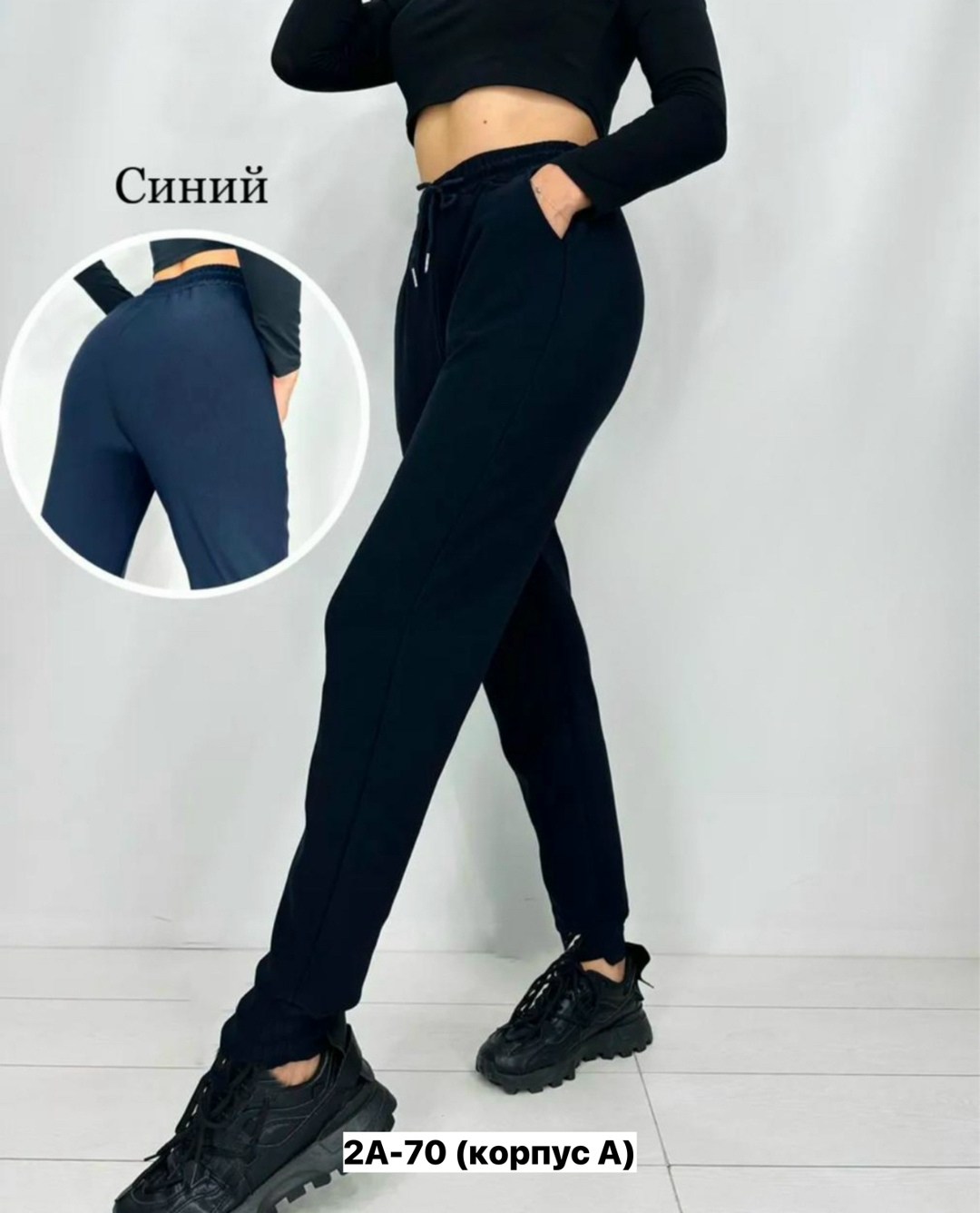 брюки спортивные женская,cпортивные штаны женские,брюки спортивные,брюки спортивные женские джоггеры штаны baomiks,брюки спортивные женские джоггеры штаны