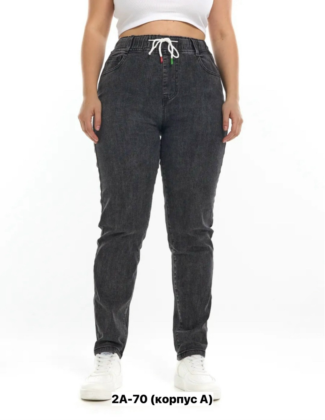 джинсы женские на резинке,женские джинсы,джинсы больших размеров для женщин,джинсы женские серые,джинсы женские большие размеры