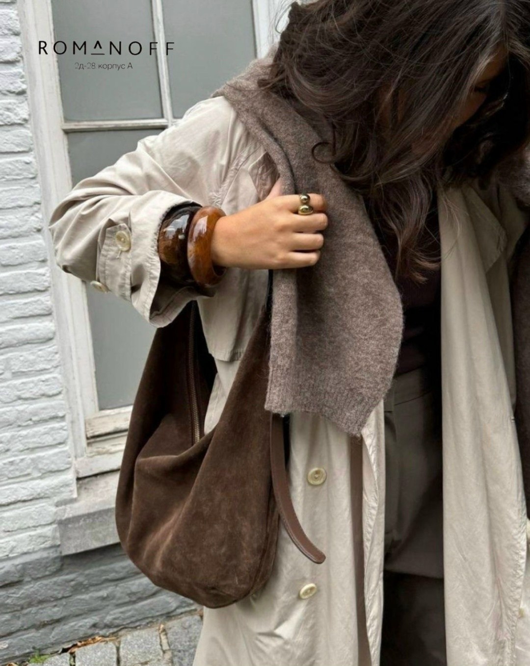 замшевая сумка,женская замшевая сумка,сумка большая замшевая,вместительная замшевая сумка,сумка хобо замшевая