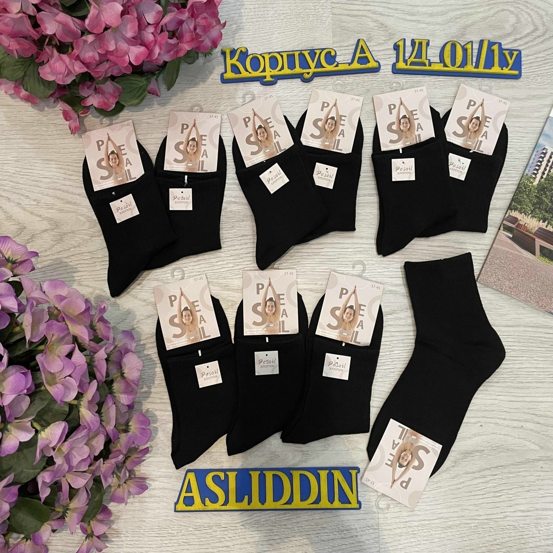 носки женские 10 пар,носки женские,носки мужские,носки turkan женские 10 пар,носки оптом от производителя