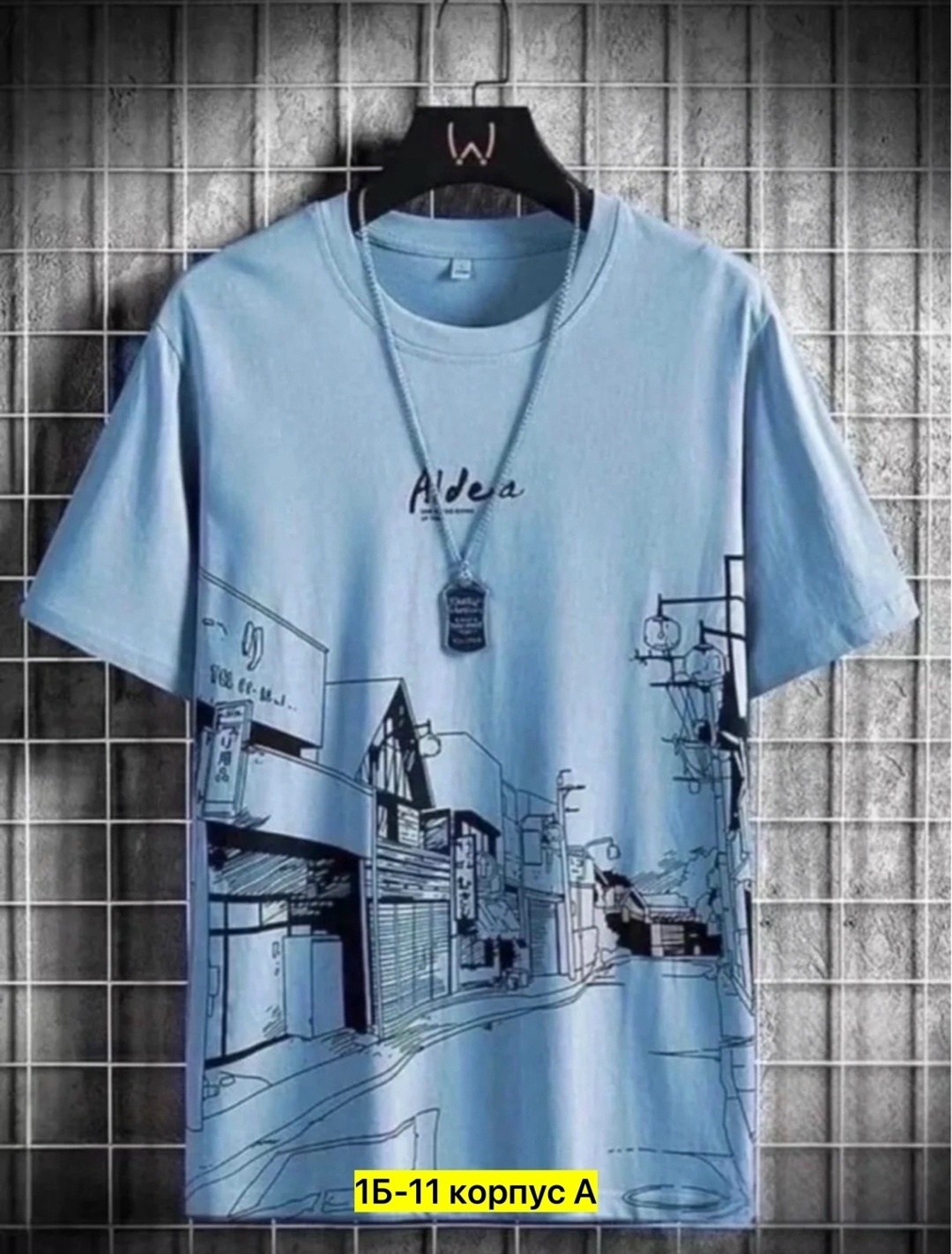 футболки мужские,футболки для мужчин,мужские футболки ,футболки мужские оверсайз,футболки мужские с принтом