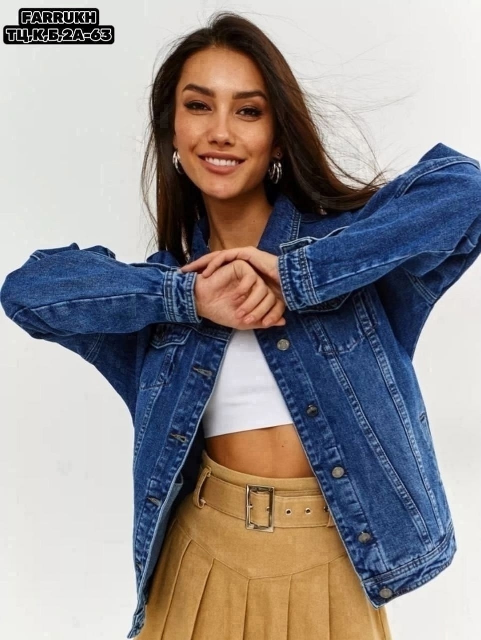 куртка джинсовая,женская джинсовая куртка,джинсовая куртка sela oversize,куртка джинсовая женская оверсайз,джинсовая куртка джинсовка оверсайз