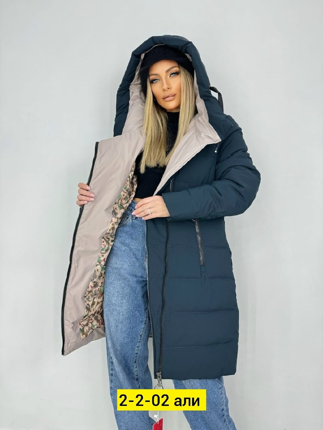 куртка женская,куртки ,пуховик зимний женский,куртка зимняя женская,верхняя одежда