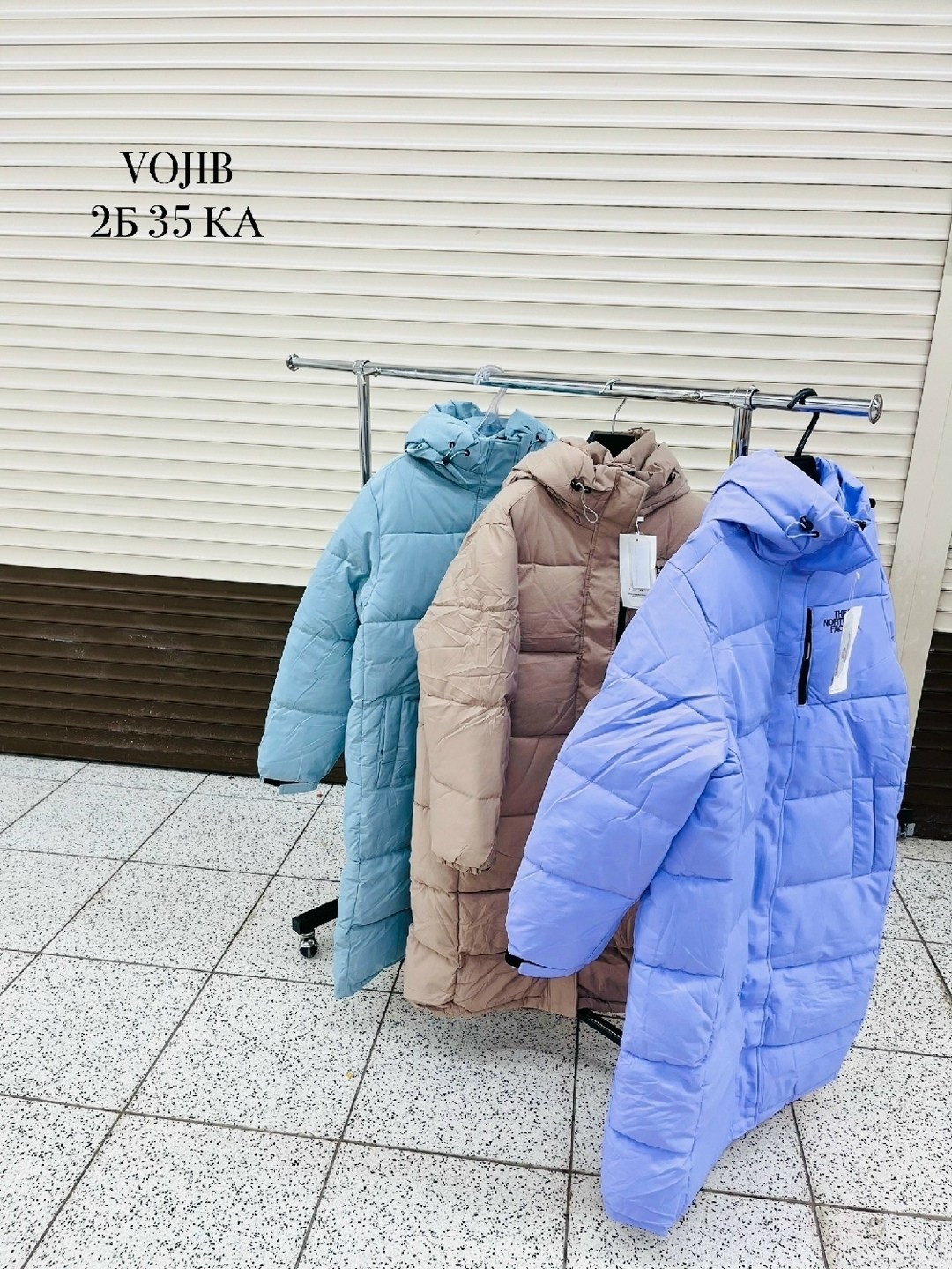 куртка женская зимняя удлиненная с капюшоном,пуховик куртка зимний с капюшоном,куртка зимняя с капюшоном длинная,куртка зимняя длинная с капюшоном оверсайз,куртка зимний с капюшоном