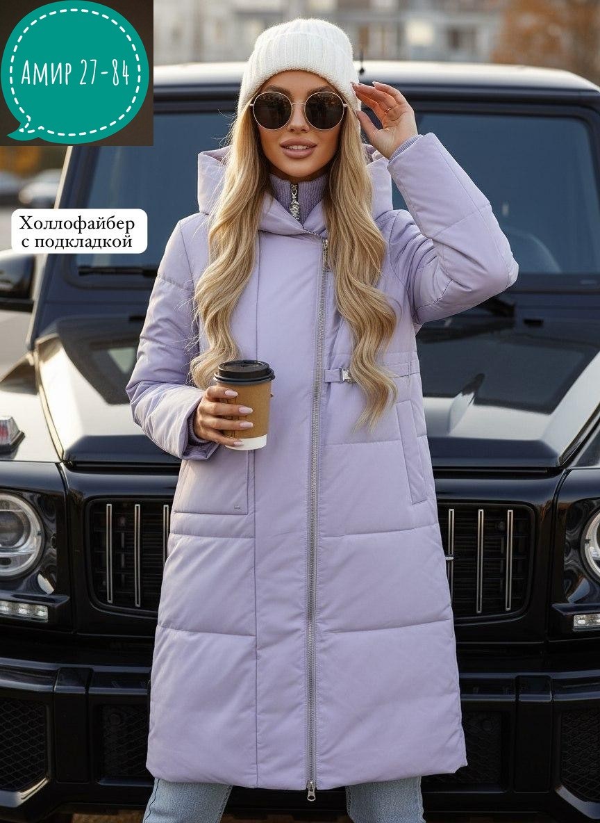 куртка женская,женская куртка зимняя,демисезонная куртка,пуховики женские,куртки