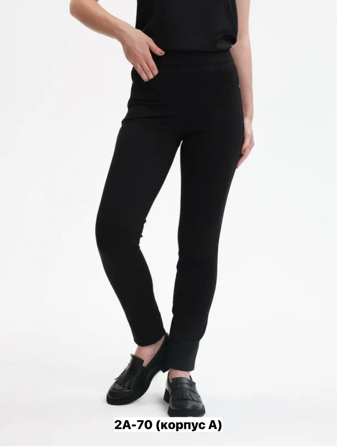 брюки теплые,женский брюки,джинсы брюки,брюки зауженные,джеггинсы брюки