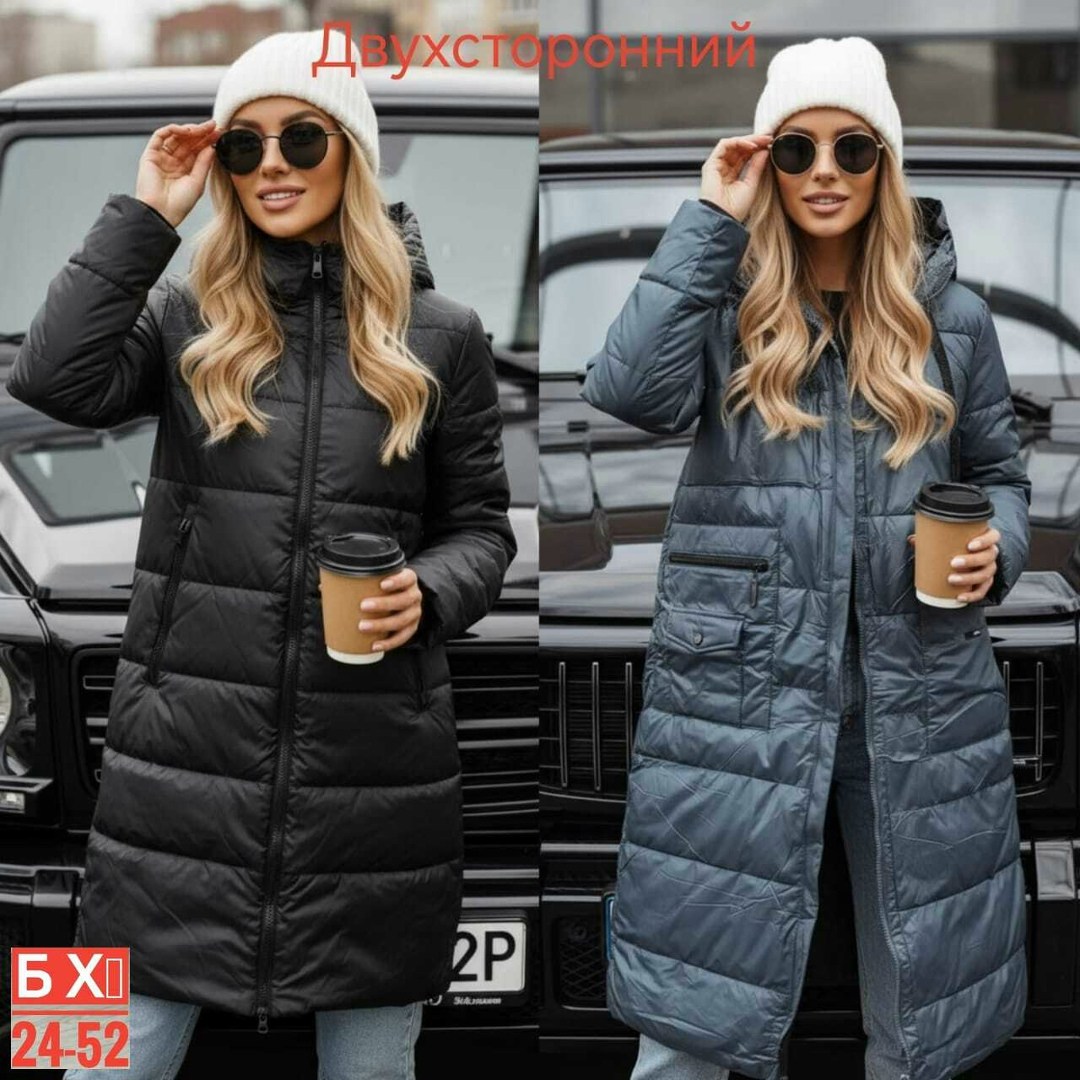 стильные пуховики,куртка длинная зимняя женская,куртка зимняя удлиненная женская,удлиненная куртка,женские пуховики