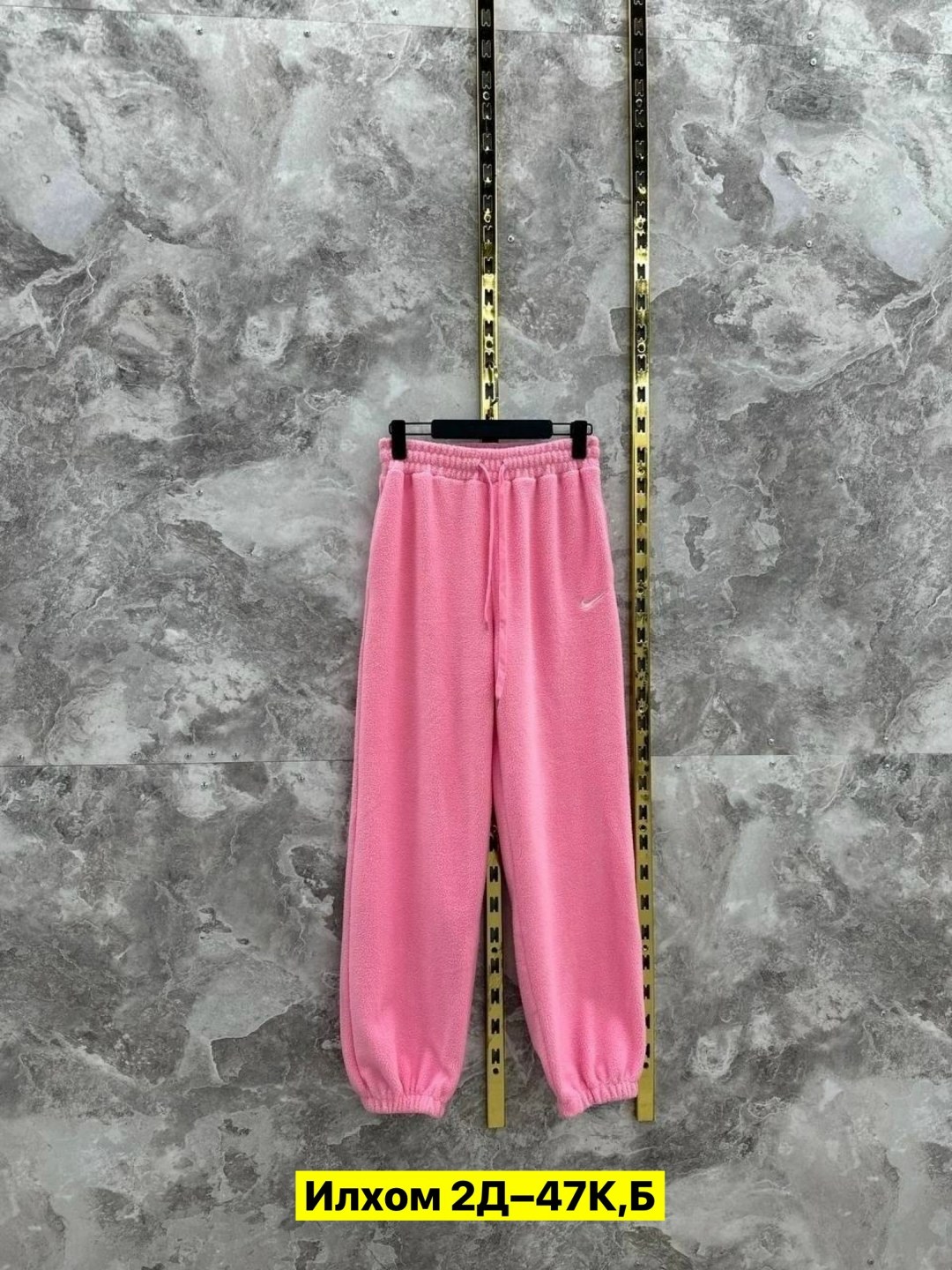 брюки спортивные женская,женские спортивные штаны,спортивные брюки,повседневные штаны,женские штаны