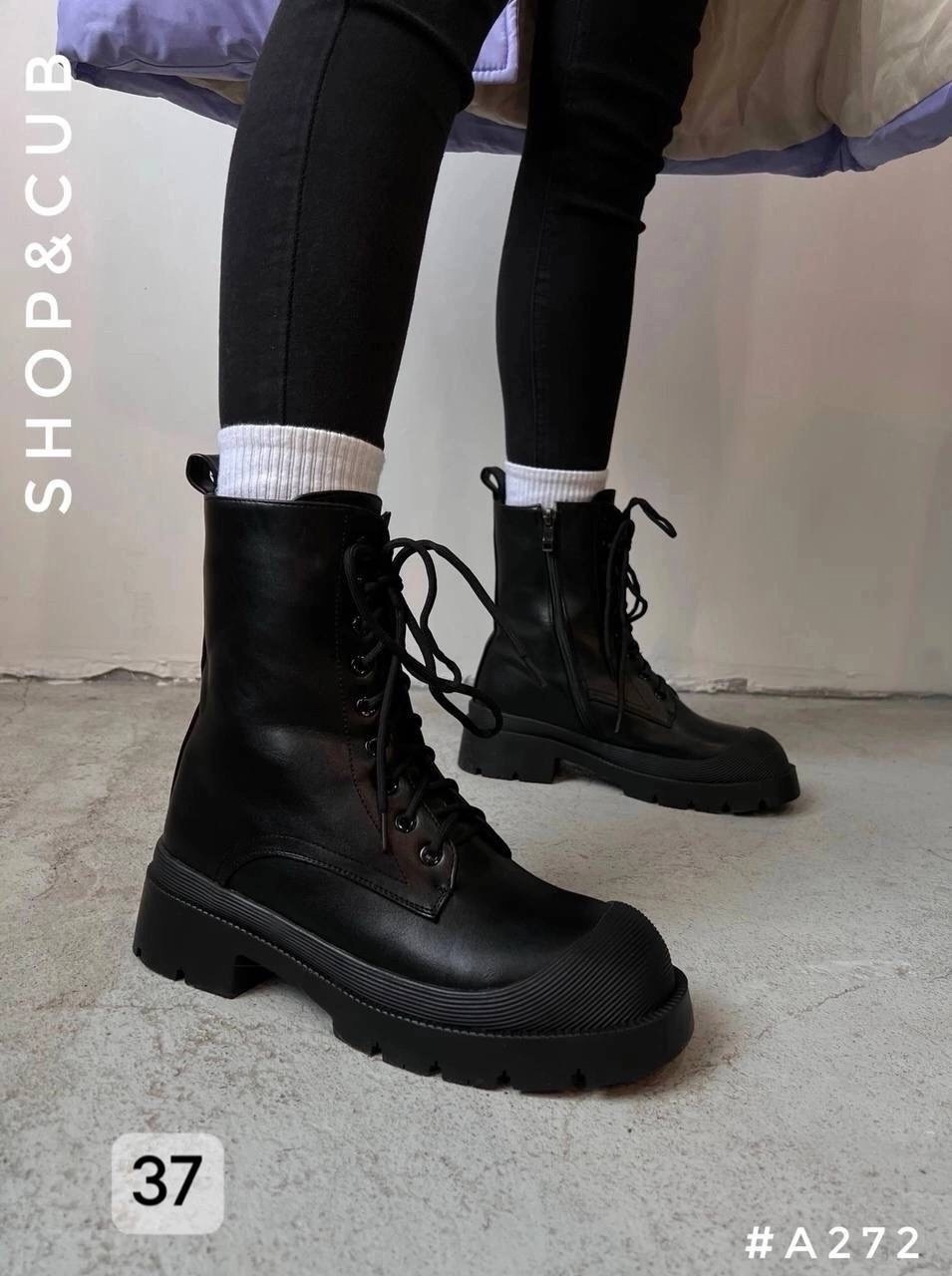 ботинки женские,,стильные ботинки,ботинки obba,массивные ботинки