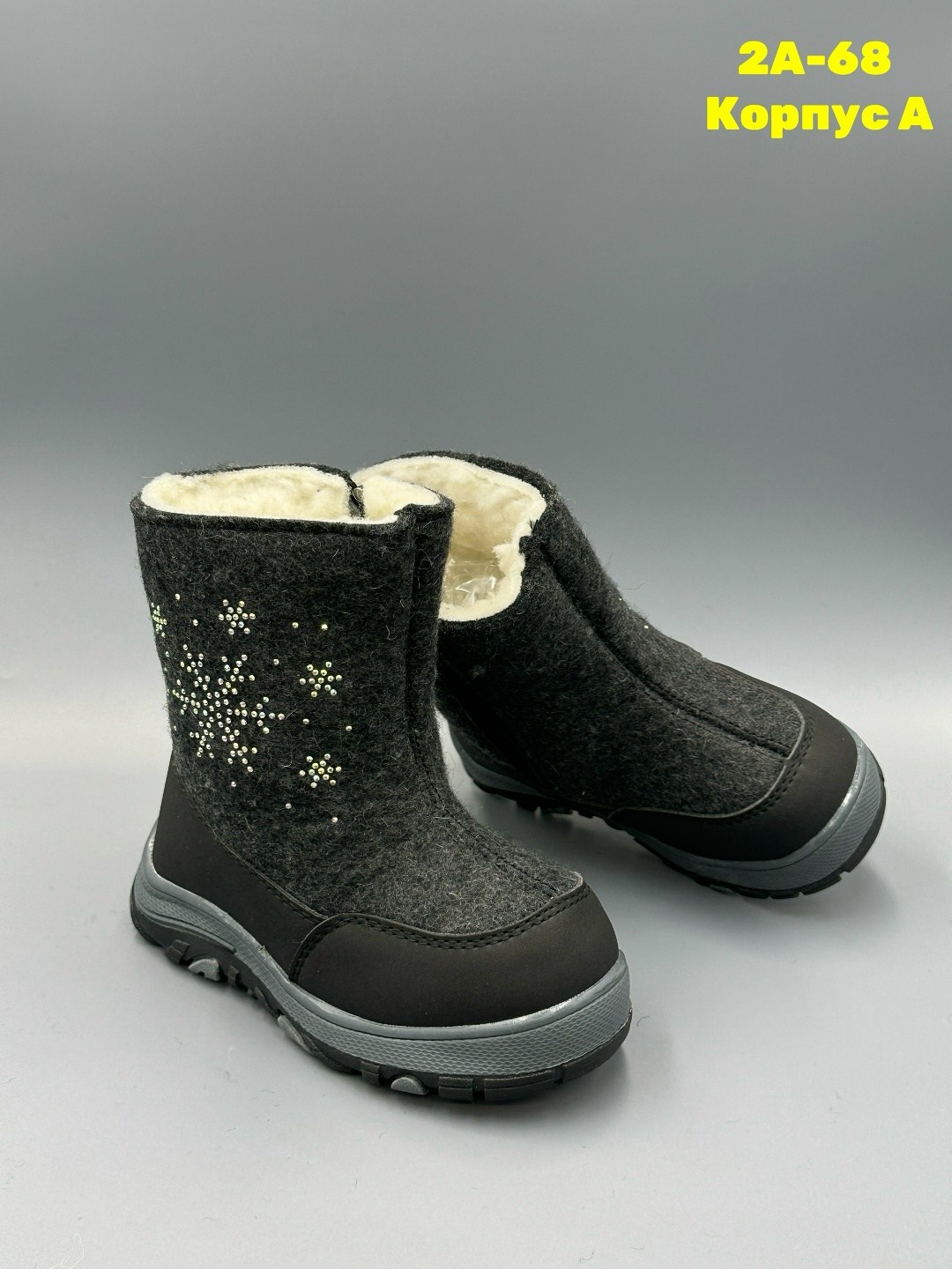 валенки детские,,валенки зимние для девочек, детская,сапоги зимние тотта